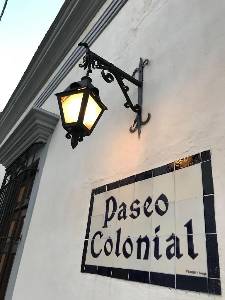 公寓式酒店 聖多明哥Paseo Colonial - El Monasterio #4公寓式酒店